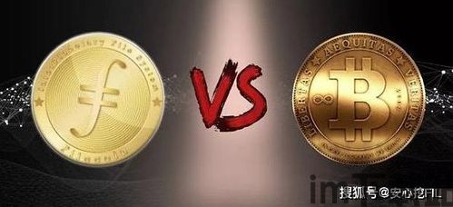 比特币挖矿计算的意义,计算背后的价值与挑战”(图3) 比特币挖矿计算的意义,计算背后的价值与挑战”(图3)