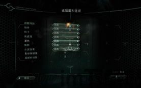 缺乏特色:起源引擎的游戏在画面、特效等方面表现一般,缺乏特色,难以吸引玩家。,特色不足的挑战之旅(图2) 缺乏特色:起源引擎的游戏在画面、特效等方面表现一般,缺乏特色,难以吸引玩家。,特色不足的挑战之旅(图2)