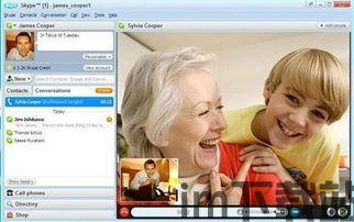 skype被外国人,轻松结交外国朋友(图1) skype被外国人,轻松结交外国朋友(图1)
