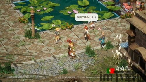 大航海时代起源 兼容性,大航海时代起源的兼容性探索(图2) 大航海时代起源 兼容性,大航海时代起源的兼容性探索(图2)