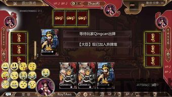 大象驾到app下载最新版 (图2)