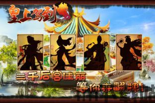 大象驾到app下载最新版 (图3)