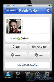 skype能看图吗,Skype图片传输功能概述(图2) skype能看图吗,Skype图片传输功能概述(图2)