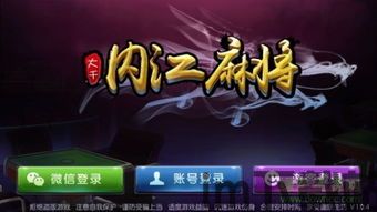 长江大学图书馆 (图1) 长江大学图书馆 (图1)