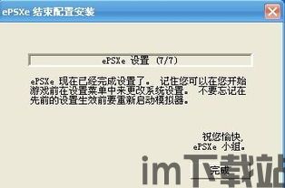 万能网卡驱动离线版pc (图2) 万能网卡驱动离线版pc (图2)
