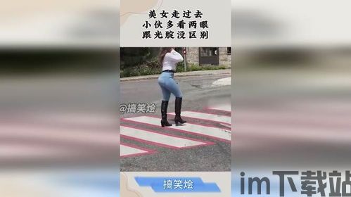 定制完美女友 (图2) 定制完美女友 (图2)