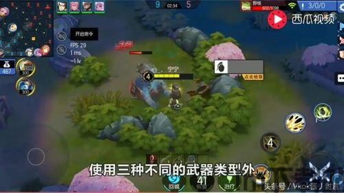 赢在脑洞游戏官方版 (图1) 赢在脑洞游戏官方版 (图1)