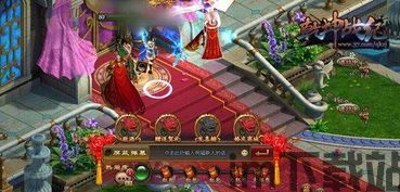 乾坤听书网官方版 (图1) 乾坤听书网官方版 (图1)