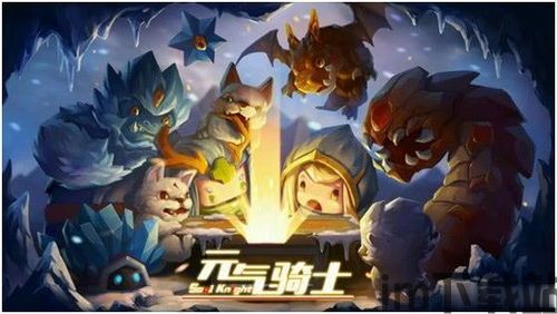 帅气游戏头像 (图2) 帅气游戏头像 (图2)