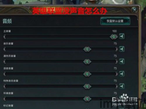 英雄联盟云顶之弈游戏官方版下载安装v10.6.3132784 (图1) 英雄联盟云顶之弈游戏官方版下载安装v10.6.3132784 (图1)