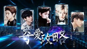 快穿之桃花修复系统 (图2) 快穿之桃花修复系统 (图2)
