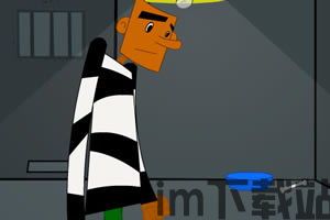 越狱小丑逃跑 (图3) 越狱小丑逃跑 (图3)