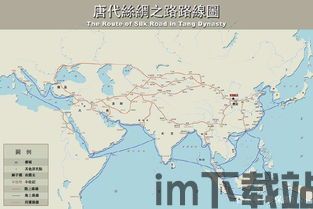 大航海时代起源 资料,探险、发现与全球化的萌芽(图1) 大航海时代起源 资料,探险、发现与全球化的萌芽(图1)