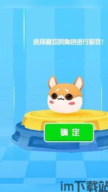 休闲闯关小游戏,休闲闯关小游戏的欢乐冒险之旅(图3) 休闲闯关小游戏,休闲闯关小游戏的欢乐冒险之旅(图3)