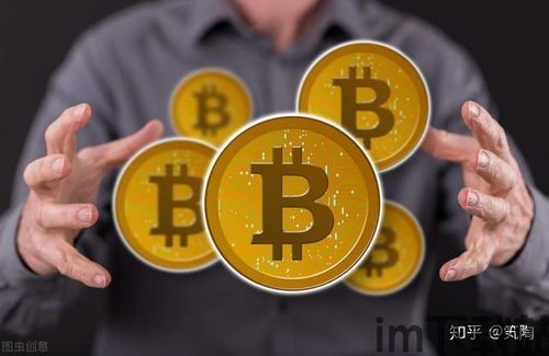 比特币 位数,数字货币的位数奥秘(图2) 比特币 位数,数字货币的位数奥秘(图2)