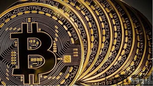 比特币 位数,数字货币的位数奥秘(图3) 比特币 位数,数字货币的位数奥秘(图3)