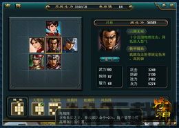 gg游戏盒子官网版 (图2) gg游戏盒子官网版 (图2)