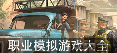 Adley阿德利的游戏空间模拟游戏官方版2024下载最新 (图2) Adley阿德利的游戏空间模拟游戏官方版2024下载最新 (图2)