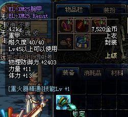 BMXtrick *** aster3d游戏官方版手机最新2024 (图1) BMXtrick *** aster3d游戏官方版手机最新2024 (图1)