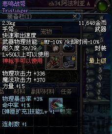 BMXtrick *** aster3d游戏官方版手机最新2024 (图3) BMXtrick *** aster3d游戏官方版手机最新2024 (图3)