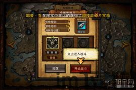 章鱼云手机网页版 (图1) 章鱼云手机网页版 (图1)