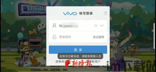 786cc棋牌游戏大厅下载安装 (图3) 786cc棋牌游戏大厅下载安装 (图3)