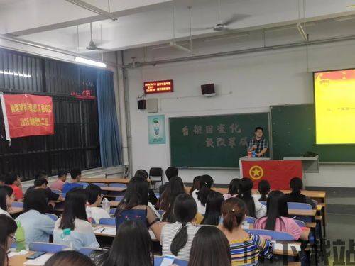 天启行动游戏下载安卓版 (图1) 天启行动游戏下载安卓版 (图1)