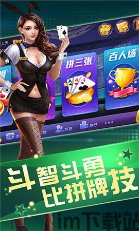 盾墙游戏下载手机版下载 (图1) 盾墙游戏下载手机版下载 (图1)