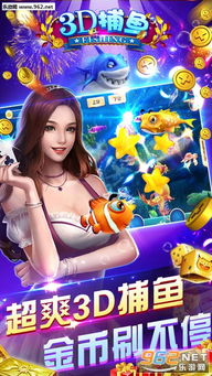 泡泡大作战游戏手机游戏 (图2) 泡泡大作战游戏手机游戏 (图2)
