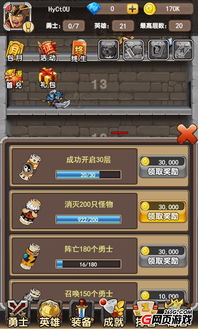 放置三国是联运游戏吗,体验三国世界新篇章(图3) 放置三国是联运游戏吗,体验三国世界新篇章(图3)