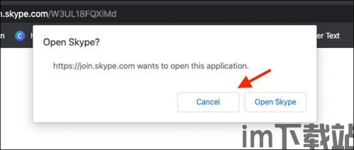 skype密码怎么设定,安全登录无忧解密”(图2) skype密码怎么设定,安全登录无忧解密”(图2)