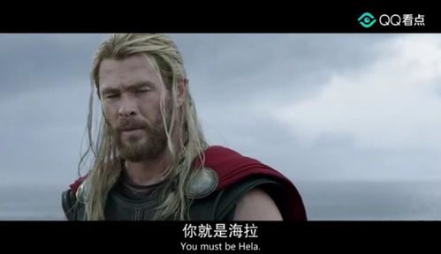 看着他死,一场无法挽回的生命终结(图3)
