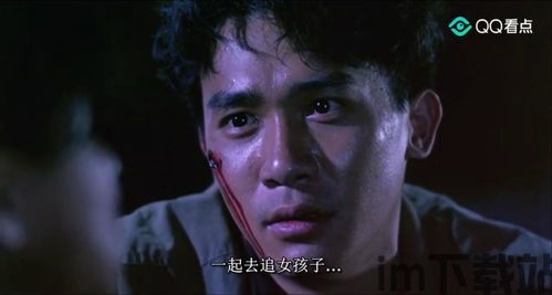 看着他死,一场无法挽回的生命终结(图2)