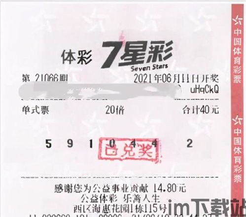 skype电话会议id码怎么用,轻松召开高效会议(图3) skype电话会议id码怎么用,轻松召开高效会议(图3)
