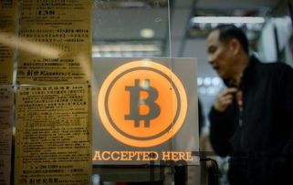 比特币会来到中国吗,比特币未来在中国的发展前景与挑战(图2) 比特币会来到中国吗,比特币未来在中国的发展前景与挑战(图2)