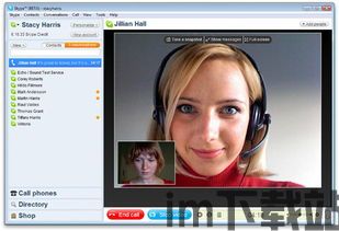 skype不支持安卓,如何保持沟通无障碍(图2) skype不支持安卓,如何保持沟通无障碍(图2)