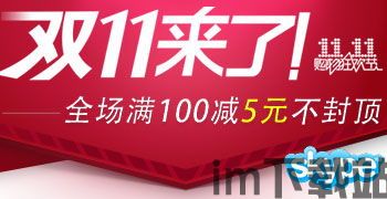skype繁体官网,讓遠距離溝通更簡單便捷(图3) skype繁体官网,讓遠距離溝通更簡單便捷(图3)