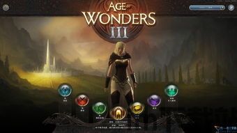 奇迹时代3科技,科技革新引领的奇幻世界新篇章(图1)