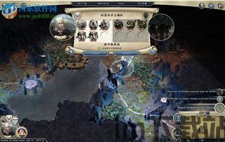 奇迹时代3科技,科技革新引领的奇幻世界新篇章(图2)