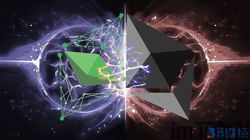 真假以太坊经典,揭秘真实与虚假之间的分叉之路(图1)