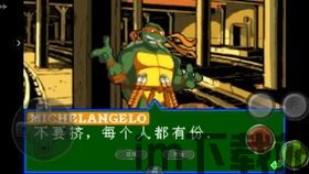 小兵爱打架最新版 (图1)