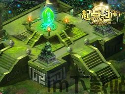 起点直播app下载 (图1)