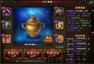 起点直播app下载 (图3)