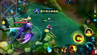 宝宝神奇牧场游戏红包版最新apk (图3)