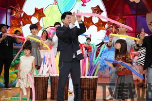 竞猜电影角色 (图3) 竞猜电影角色 (图3)