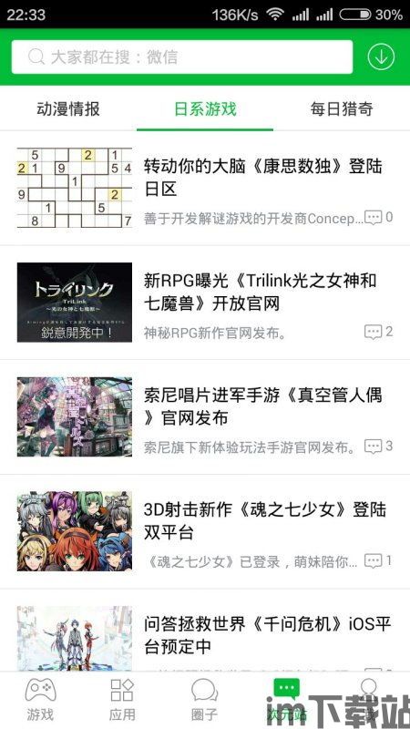 埃弗克拉夫这些版下载地址埃弗克拉夫这些版下载地址 (图1) 埃弗克拉夫这些版下载地址埃弗克拉夫这些版下载地址 (图1)
