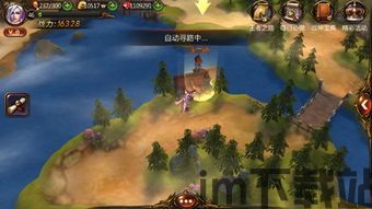 地狱有什么不好游戏官网版 (图1) 地狱有什么不好游戏官网版 (图1)