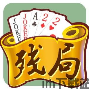 完美 *** 她又没猜到结局游戏最新版 (图2) 完美 *** 她又没猜到结局游戏最新版 (图2)