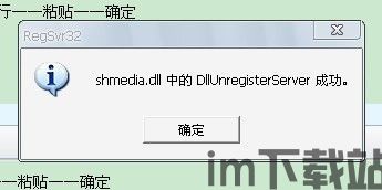 skype内存不能为读,探究“内存不能为读”故障背后的原因与解决策略(图3) skype内存不能为读,探究“内存不能为读”故障背后的原因与解决策略(图3)