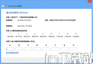 skype电话无人接听,揭秘沟通障碍背后的故事(图1) skype电话无人接听,揭秘沟通障碍背后的故事(图1)